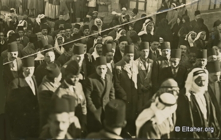 1934 - Demonstration in Jerusalem led by Jamal El-Husseini